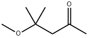 4-甲氧基-4-甲基戊-2-酮