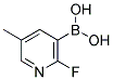 2-FLUORO-5-PICOLINE-3-BORONIC ACID