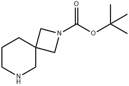 tert-butyl 2,6-diazaspiro[3.5]nonane-2-carboxylate, hemioxalate salt