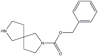 2-CBZ-2,7-二氮杂螺[4.4]壬烷
