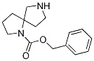 1,7-二氮杂螺[4.4]壬烷-1-甲酸苄酯