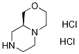 (S)-八氢吡嗪[2,1-c][1,4]噁嗪二盐酸盐