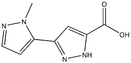2'-甲基-2H,2'H-[3,3'-联吡唑]-5-羧酸