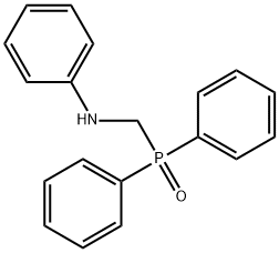 N-(diphenylphosphorylmethyl)aniline