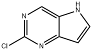 2-氯-5H-吡咯并[3,2-D]嘧啶