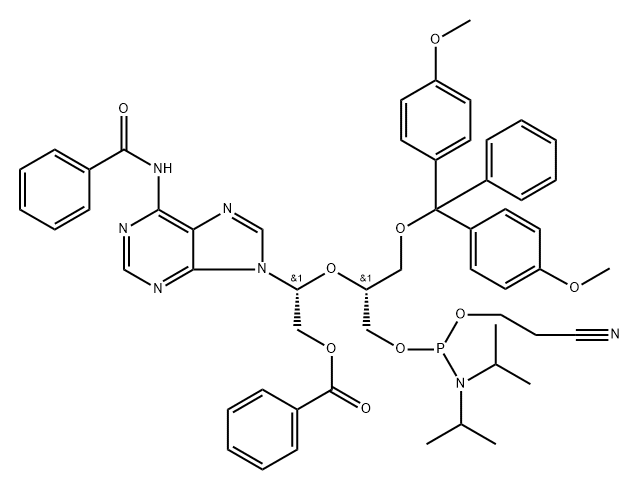 [(2R)-2-(6-Benzamidopurin-9-yl)-2-[(2R)-1-[bis(4-methoxyphenyl)-phenylmethoxy]-3-[2-cyanoethoxy-[di(propan-2-yl)amino]phosphanyl]oxypropan-2-yl]oxyethyl] benzoate