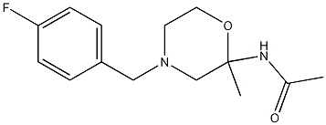 2-Acetylamidomethyl-4-(4-Fluorobenzyl)Morpholine