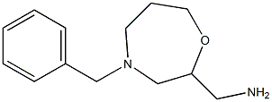 [4-(苄基)-1,4-氧杂氮杂环庚烷-2-基]甲胺