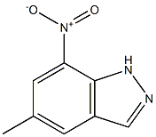5-甲基-7-硝基-1H-吲唑