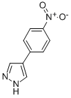 4-(4-硝基苯基)-1H-吡唑