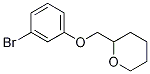 2-((3-溴苯氧基)甲基)四氢-2H-吡喃