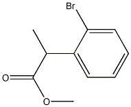2-(2-溴苯基)丙酸甲酯