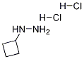 环丁基肼盐酸盐