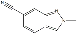 2-甲基-2H-吲唑-6-甲腈