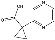 1-(吡嗪-2-基)环丙烷羧酸