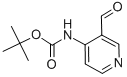 N-叔丁氧羰基-4-氨基-3-吡啶甲醛