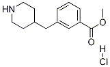 3-(4-哌啶基甲基)苯甲酸甲酯盐酸盐