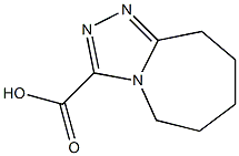 6,7,8,9-tetrahydro-5H-[1,2,4]triazolo[4,3-a]azepine-3-carboxylic acid