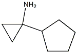 1-环戊基环丙烷-1-胺