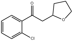 1-(2-氯苯基) -2-(四氢呋喃-2-基)乙酮
