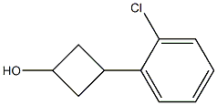 3-(2-氯苯基)环丁醇