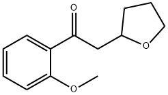 1-(2-甲氧基苯基) -2-(四氢呋喃-2-基)乙酮