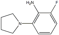 2-氟-6-(吡咯烷-1-基)苯胺