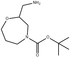 2-(氨甲基)-1,4-氧氮杂环庚烷-4-羧酸叔丁酯