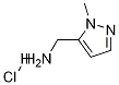 1-甲基-5-甲氨基吡唑盐酸盐