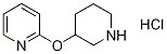 2-(Piperidin-3-yloxy)-pyridine hydrochloride, 98+% C10H15ClN2O, MW: 214.69