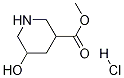 Methyl 5-Hydroxypiperidine-3-carboxylate Hydrochloride