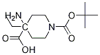 1-叔丁基4-乙基4-氨基哌啶-1,4-二羧酸酯