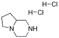 八氢吡咯并[1,2-A〕吡嗪二盐酸盐