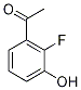 1-(2-氟-3-羟基苯基)乙酮