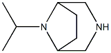 8-(propan-2-yl)-3,8-diazabicyclo[3.2.1]octane