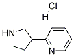 2-(吡咯烷-3-基)吡啶盐酸盐