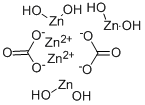 碳酸二羟二锌