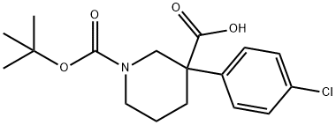1-(1,1-Dimethylethyl) 3-(4-chlorophenyl)-1,3-piperidinedicarboxylate