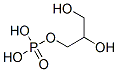 1,2,3-Propanetriol, phosphate