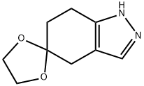 2',4',5',7' - tetrahydrospiro[[1,3]dioxolane - 2,6' - indazole]
