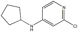 2-Chloro-N-cyclopentylpyridin-4-amine