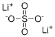 1-BOC-3-(AMINO)AZETIDINE-HCL