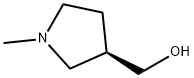 (R)-1-甲基吡咯烷-3-甲醇