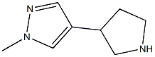 1-METHYL-4-(PYRROLIDIN-3-YL)-1H-PYRAZOLE