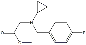 [环丙基-(4-氟-苄基)-氨基]-乙酸甲酯