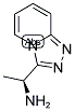(ALPHAS)-ALPHA-甲基-1,2,4-三唑并[4,3-A]吡啶-3-甲胺