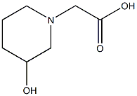 2-(3-羟基哌啶-1-基)乙酸
