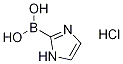 1H-imidazol-3-ylboronic acid hydrochloride