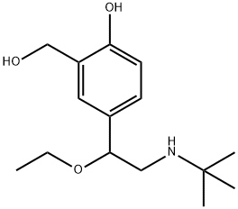 Salbutamol Ethyl Ether