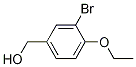 (3-溴-4-乙氧基苯基)甲醇